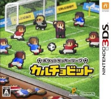 Pocket Soccer League - Calciobit (Japan) box cover front